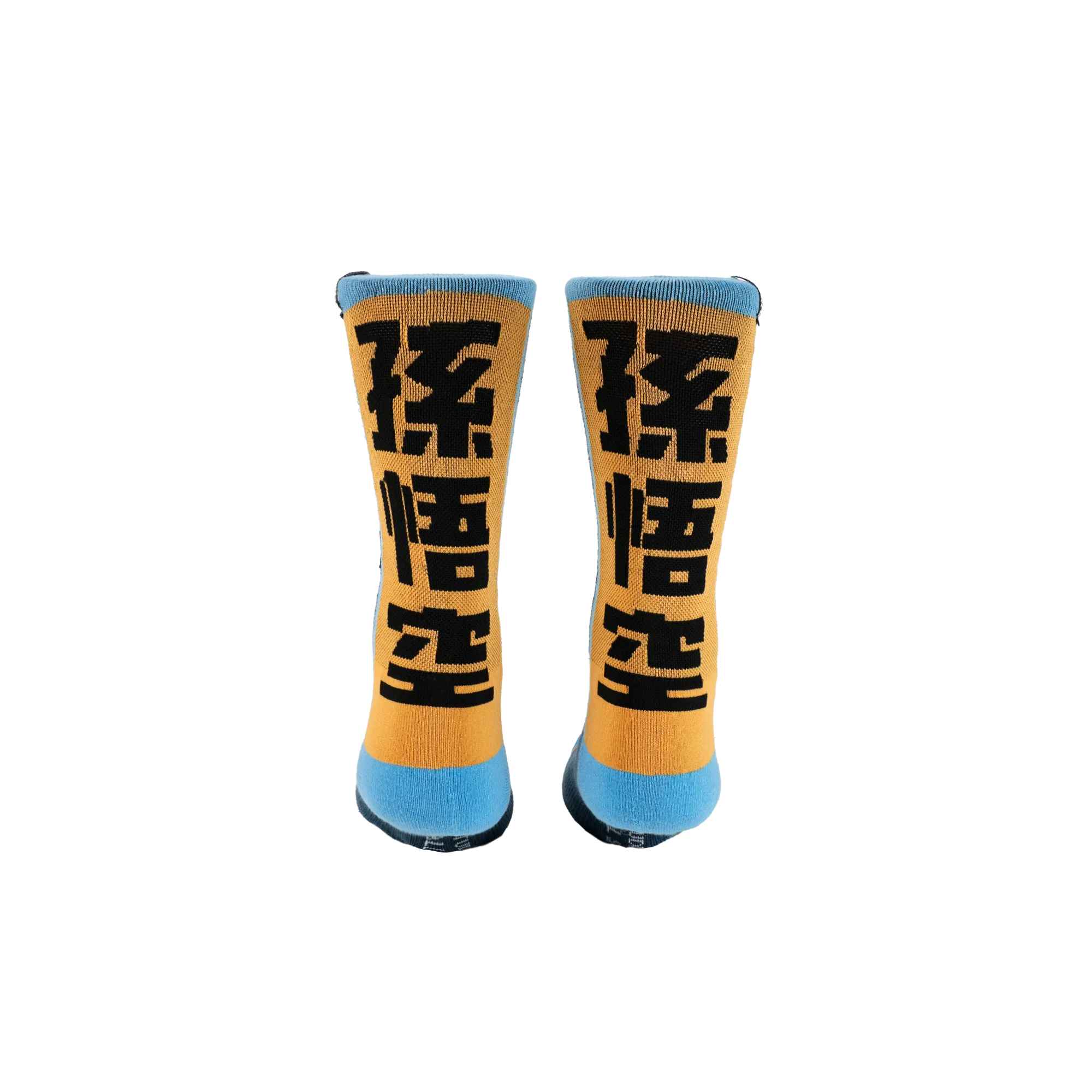 Goku Crew Socks