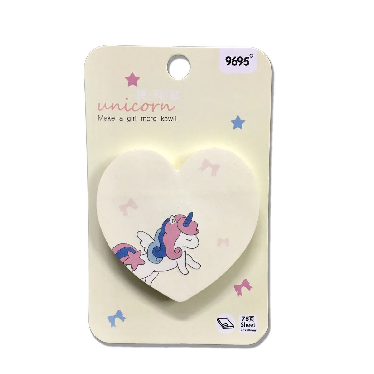 Sticky Notes - Pastel Unicorn Heart